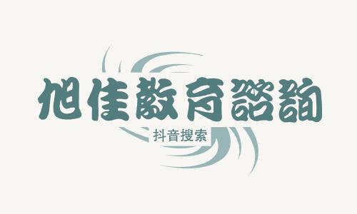 北京工业大学各专业录取分数线预测（数据为往年仅供参考）预测是多少？附2023年